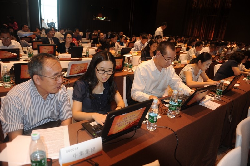 中集集团参加“深圳上市公司投资者关系互动平台网上集体接待日”的活动